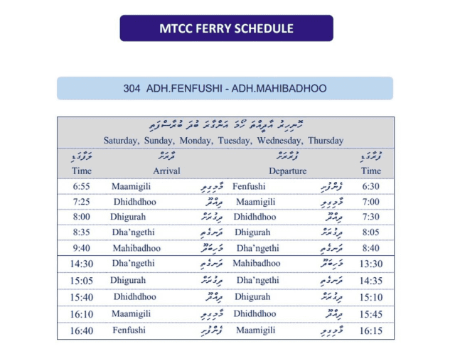 Maldives South Ari Ferry Timetable